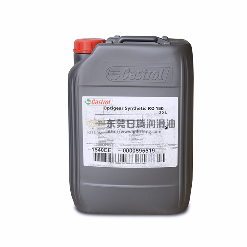 Castrol Optigear Synthetic RO 150