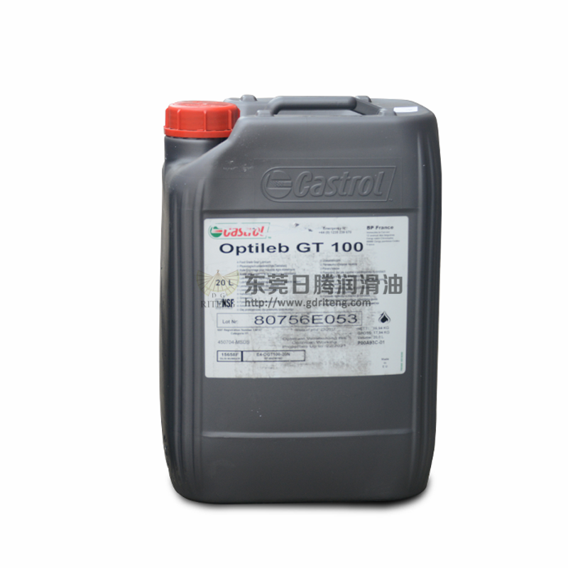 castrol Optileb GT 100