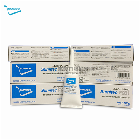Sumitec F931高溫氟素潤(rùn)滑脂