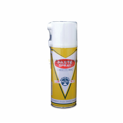 PASTESPRAY