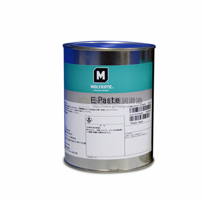 E Paste