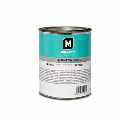G-Rapid Plus Paste
