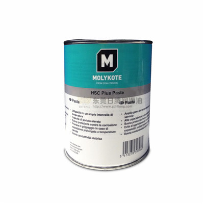 HSC PLUS PASTE