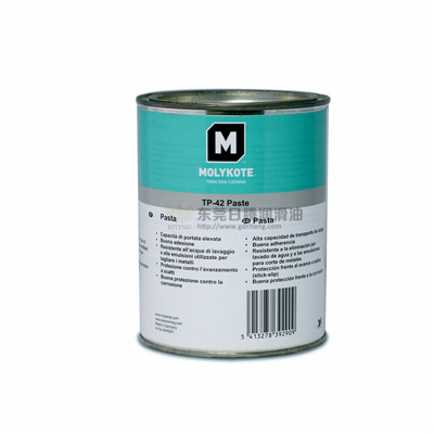 TP-42 Paste