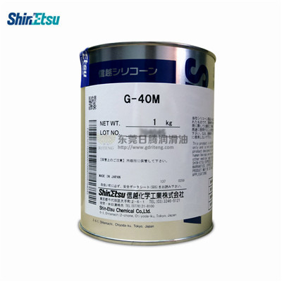 G-40M 高溫潤滑脂