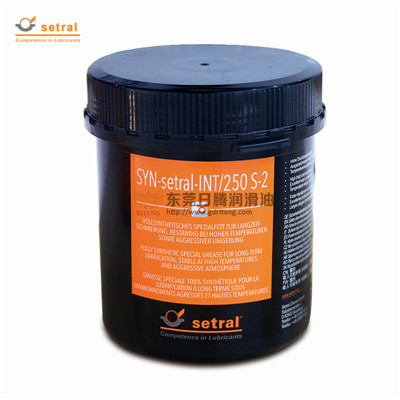 SYN-setral-INT/250S-2