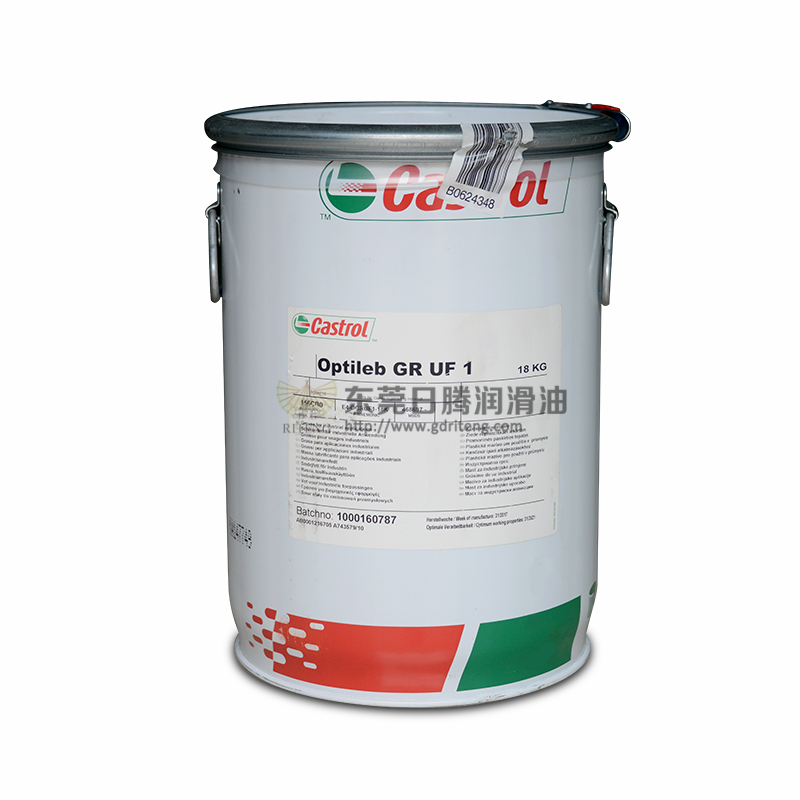 Optileb GR UF1