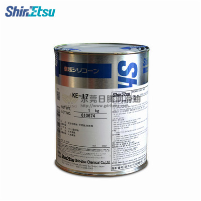KE-17模具膠
