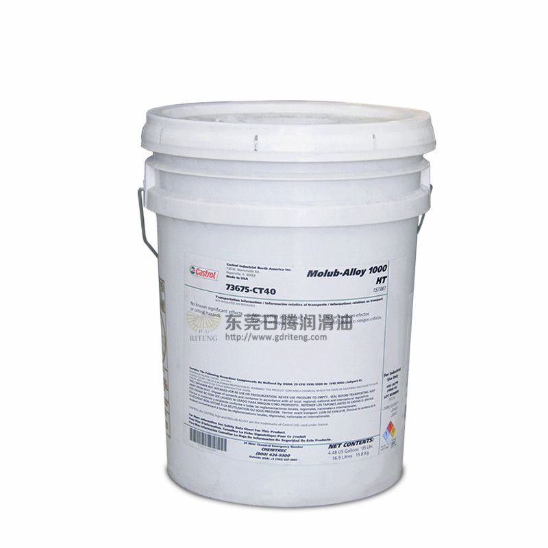 Molub-Alloy 1000NT 73675-CT40